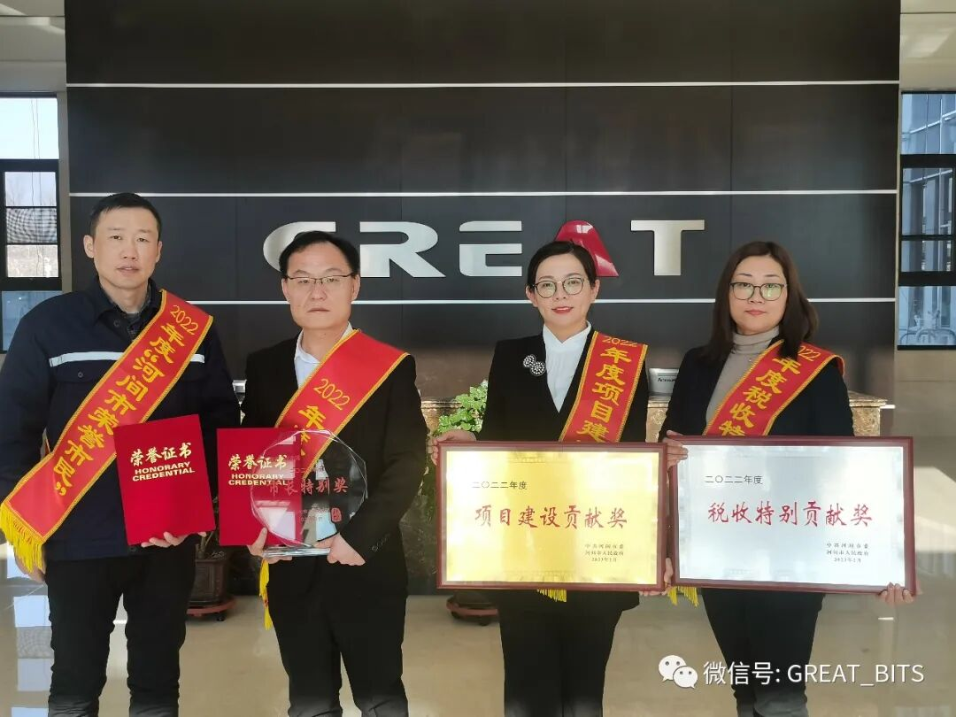 great-group-wins-municipal-awards-downhole-motors-6.png